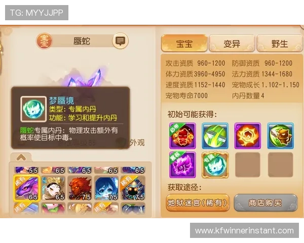 凯发PP老虎机操作简单易上手,适合新手玩家轻松开启精彩的游戏冒险 凯发PP老虎机操作简单易上手,适合新手玩家轻松开启精彩的游戏冒险