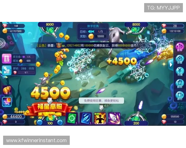 K8捕鱼王攻略详解:新手玩家必看全面提升捕鱼技巧指南 K8捕鱼王攻略详解:新手玩家必看全面提升捕鱼技巧指南