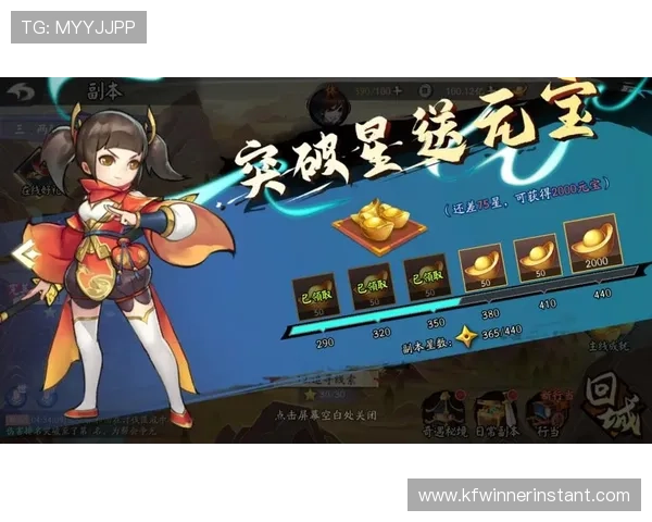 k8娱乐凯发至尊：如何在平台上安全娱乐并享受丰富的游戏资源