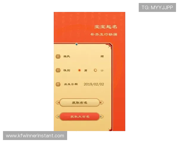 凯发app手机版本最新更新内容详解让你第一时间掌握游戏新动态