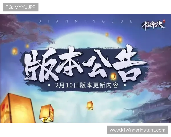 凯发一触即发中国区官方网站上线最新版本更新内容与玩法介绍