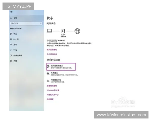 凯发体育注册中心地址在哪里详解官方注册地址的具体位置和联系方式
