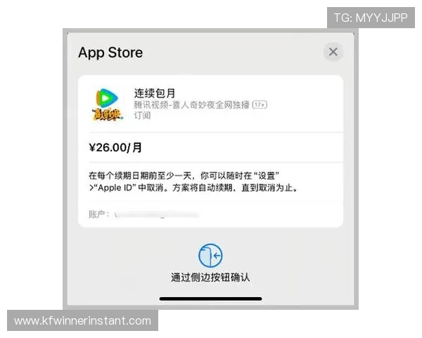 凯发手机会员注册详细步骤及常见问题解决方案全攻略