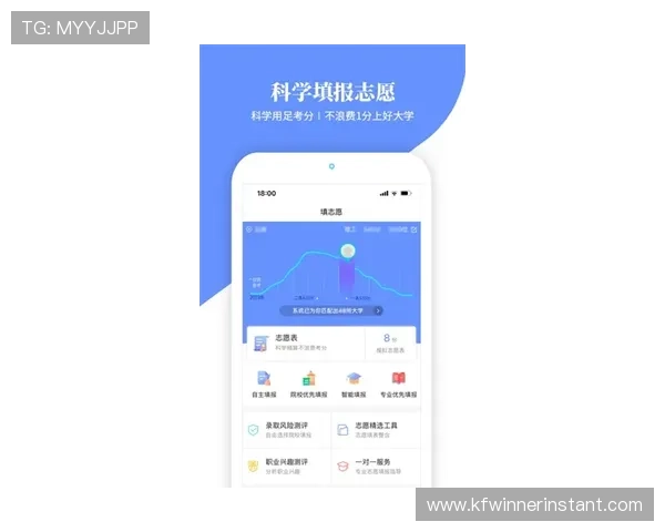 凯发电游手机端下载安装常见问题及解决方案，助你无忧畅玩游戏娱乐