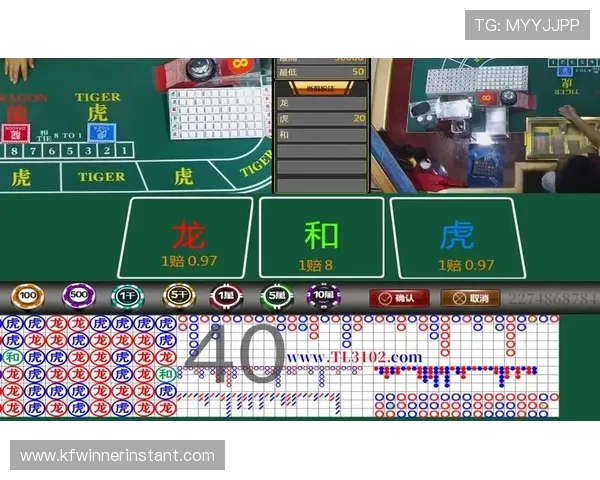 凯发龙虎比赛策略分析助你成为高手玩家