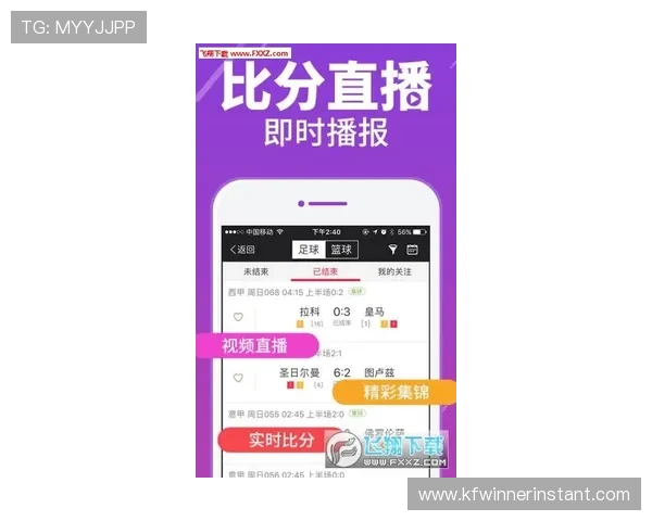 凯发集团登陆免费下载app为用户提供专业的客服支持确保游戏体验无忧 凯发集团登陆免费下载app为用户提供专业的客服支持确保游戏体验无忧