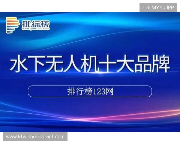 沙巴体育网站入口安全可靠，提供多种登录方式保障用户账号信息安全