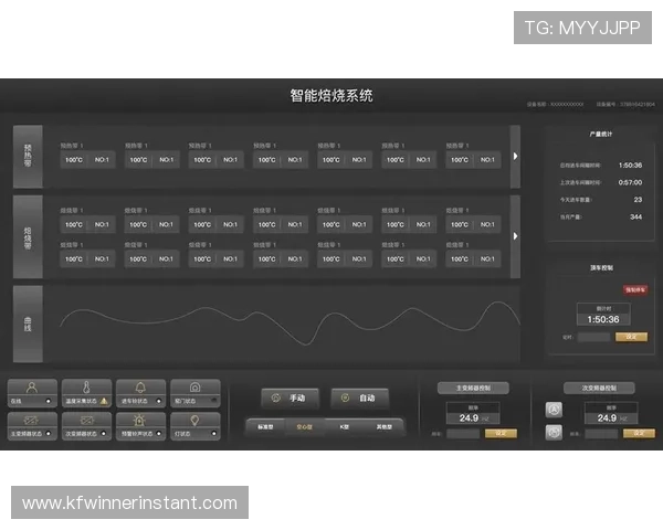 K8体育新版的用户界面设计理念与人性化操作流程详解提升使用舒适度 K8体育新版的用户界面设计理念与人性化操作流程详解提升使用舒适度