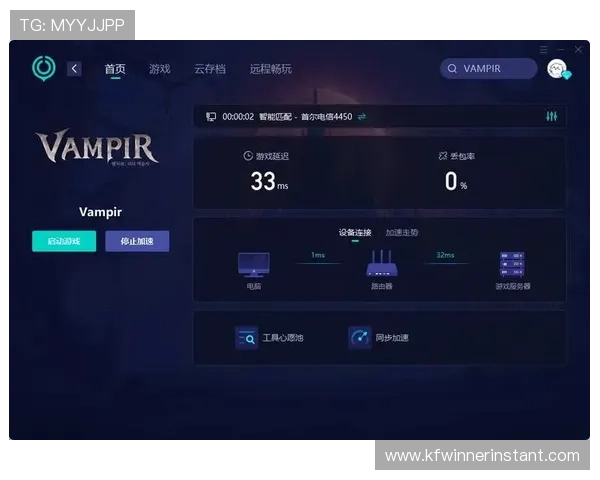 凯发线上登录入口app常见登录问题解决方案，快速排查提升游戏顺畅度