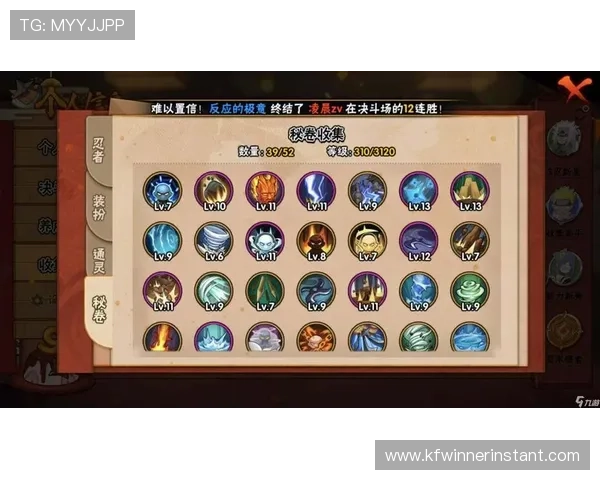 天生凯发：全面解析游戏角色天赋加点策略提升战斗力