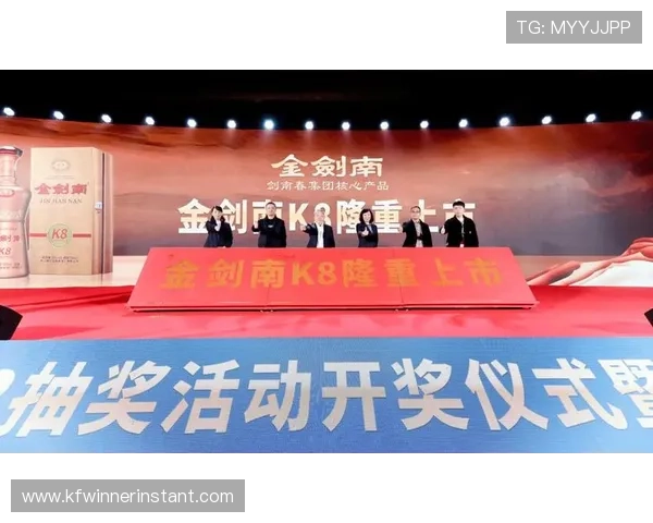 k8官方旗舰店官网最新优惠活动全面解析助你轻松选购优质产品